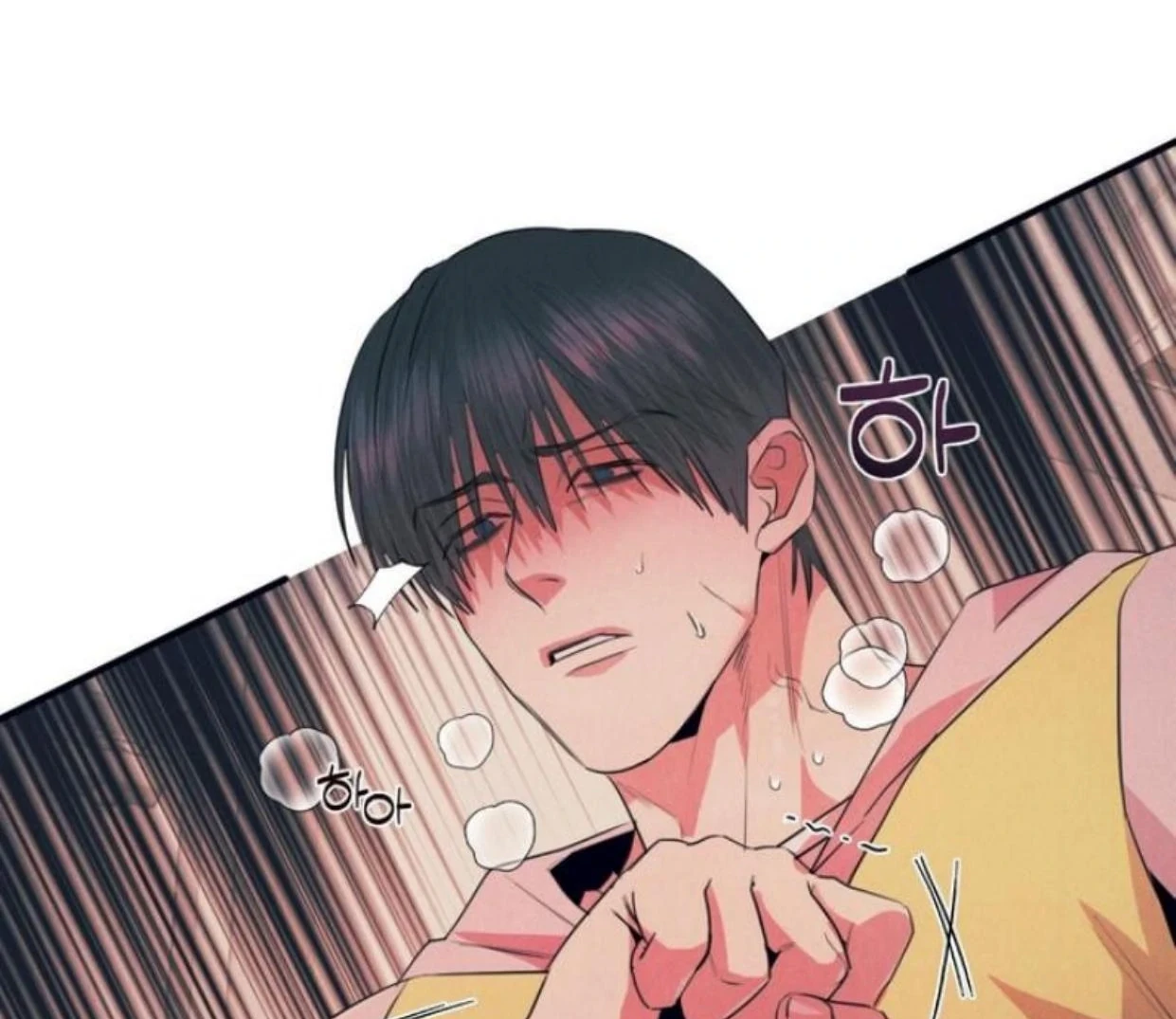 Read Disqualified Alpha chapter 6 image 112 on Lezhin