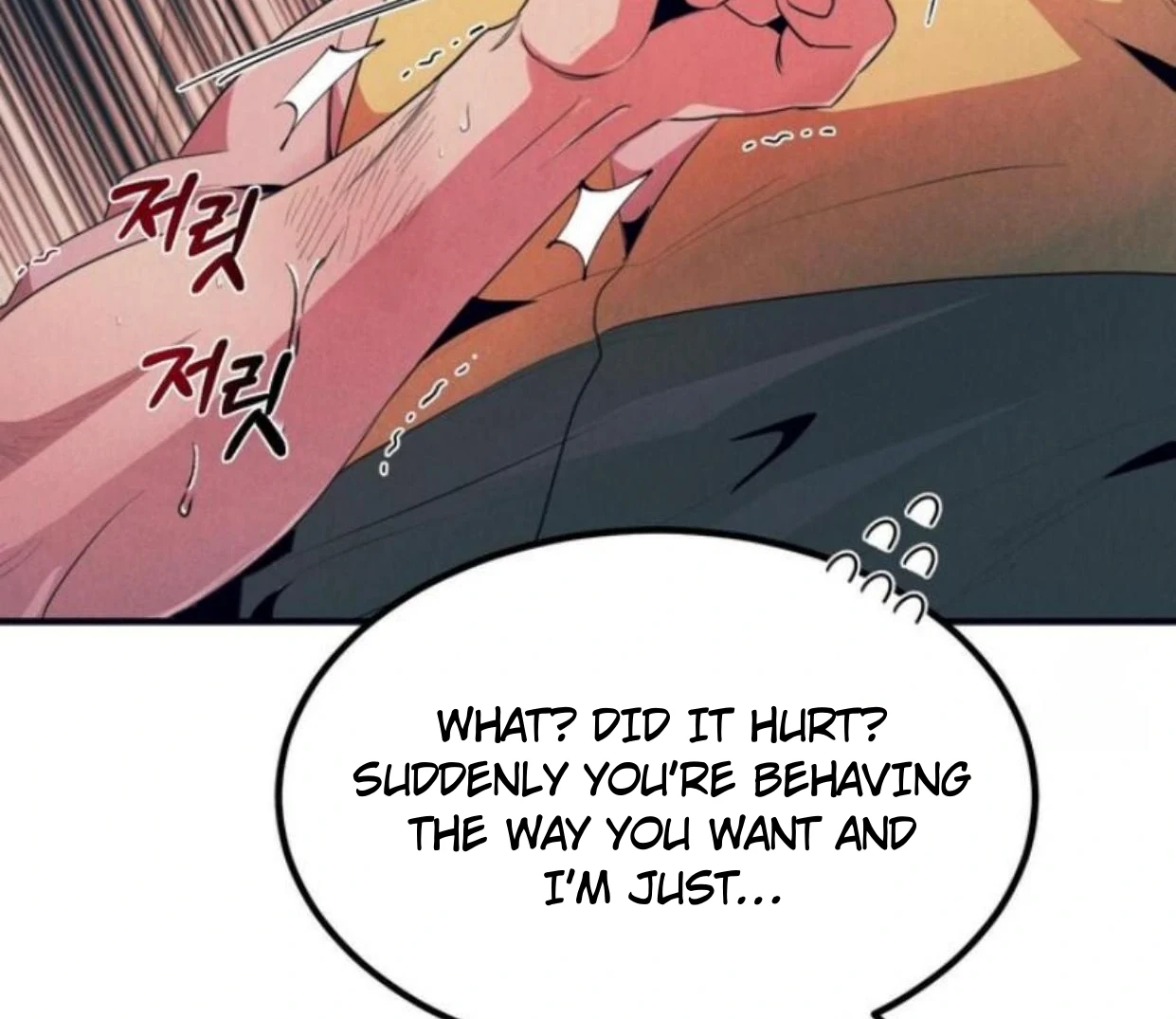 Read Disqualified Alpha chapter 6 image 113 on Lezhin
