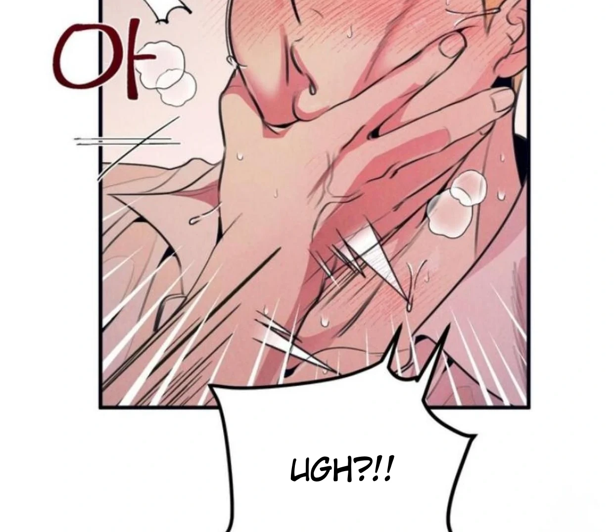 Read Disqualified Alpha chapter 6 image 115 on Lezhin
