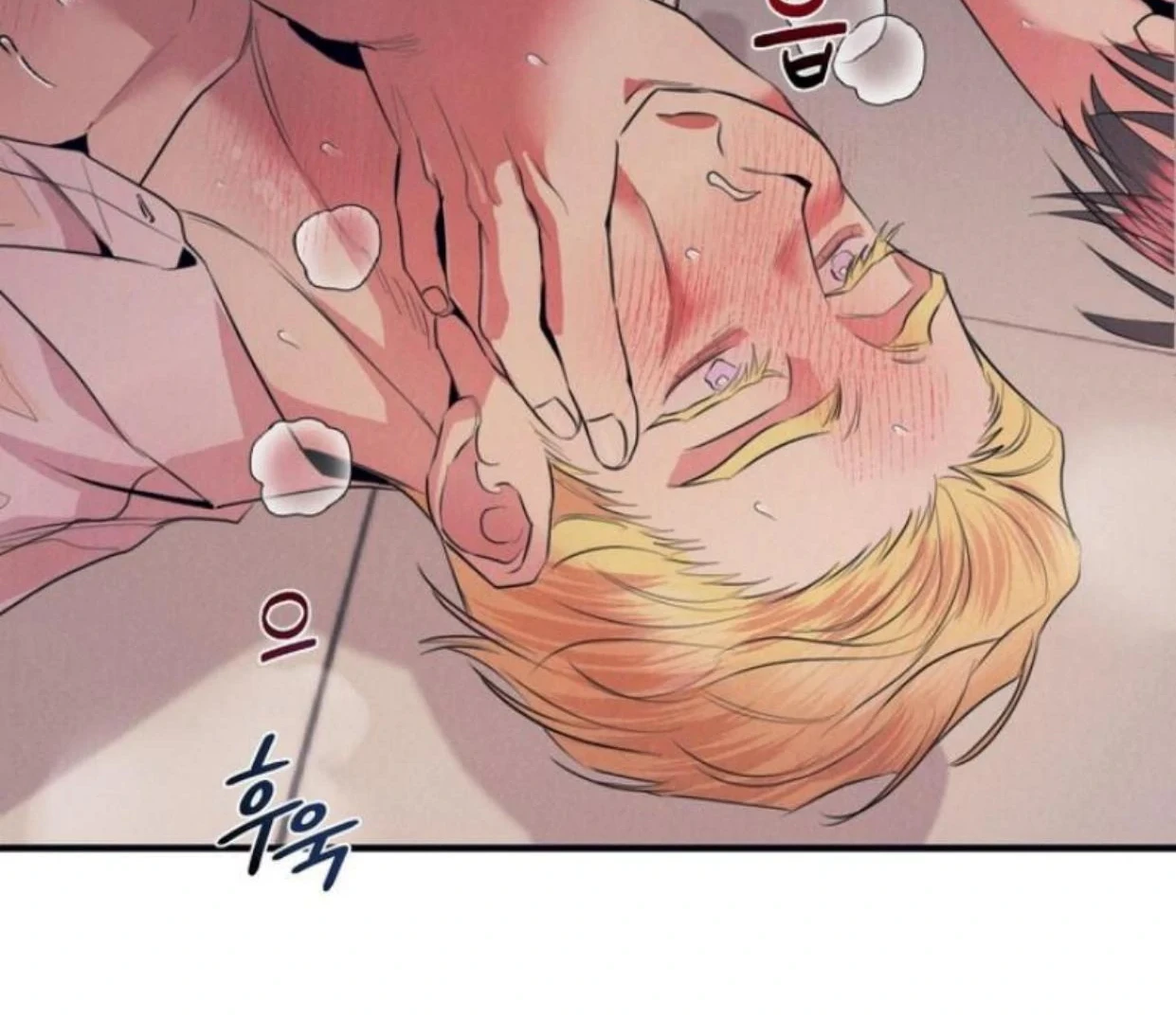 Read Disqualified Alpha chapter 6 image 118 on Lezhin