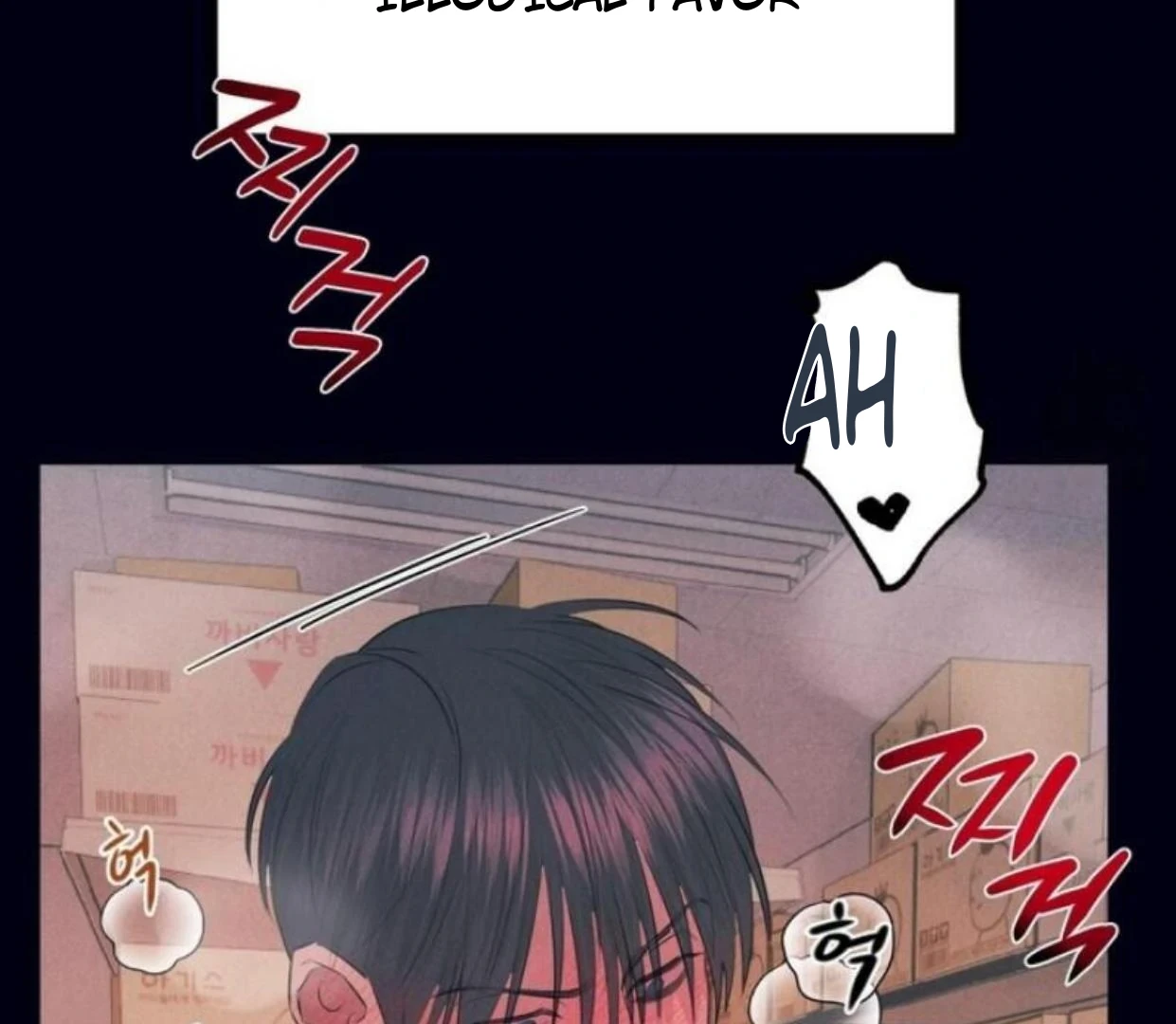 Read Disqualified Alpha chapter 6 image 12 on Lezhin
