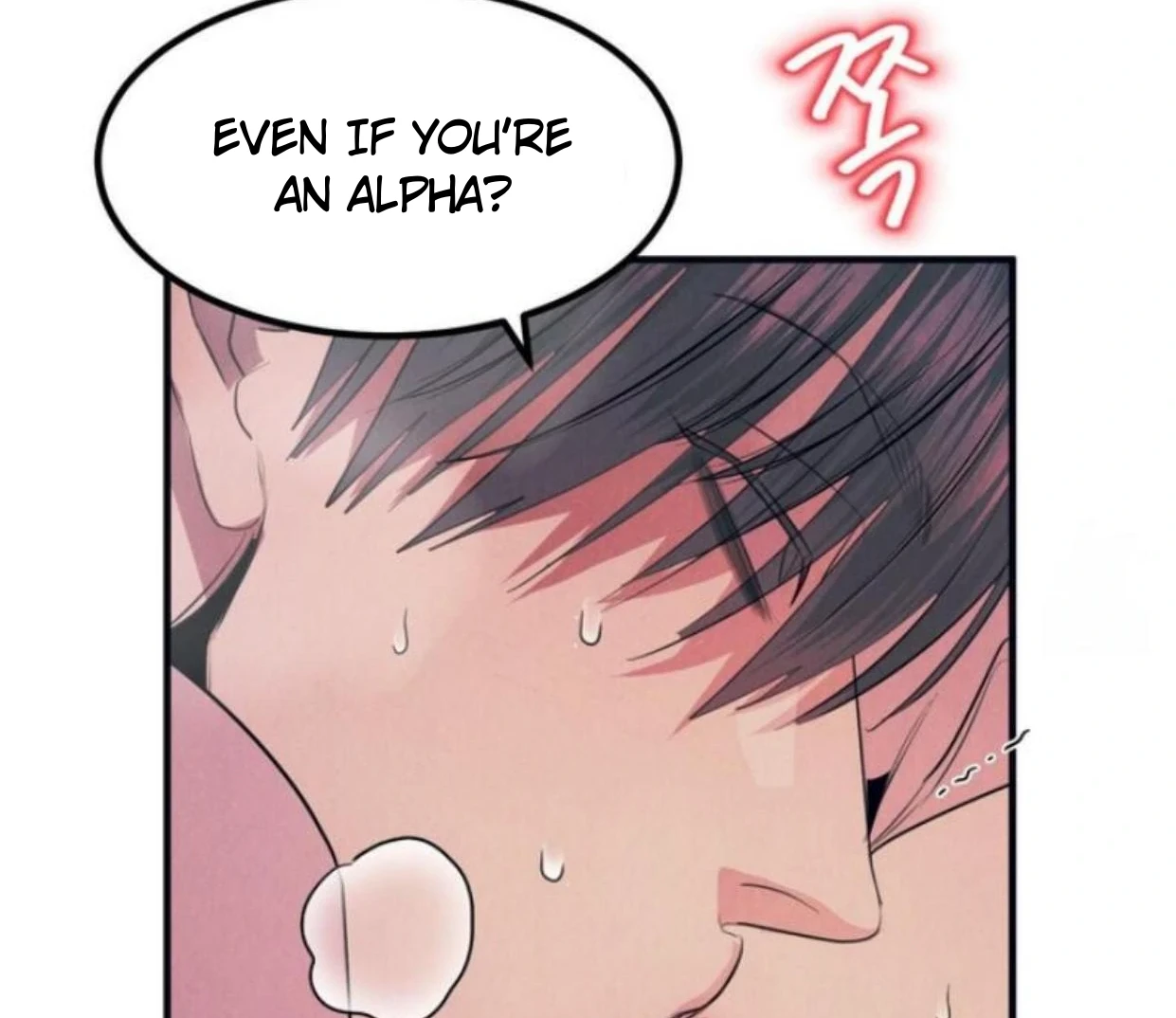 Read Disqualified Alpha chapter 6 image 120 on Lezhin