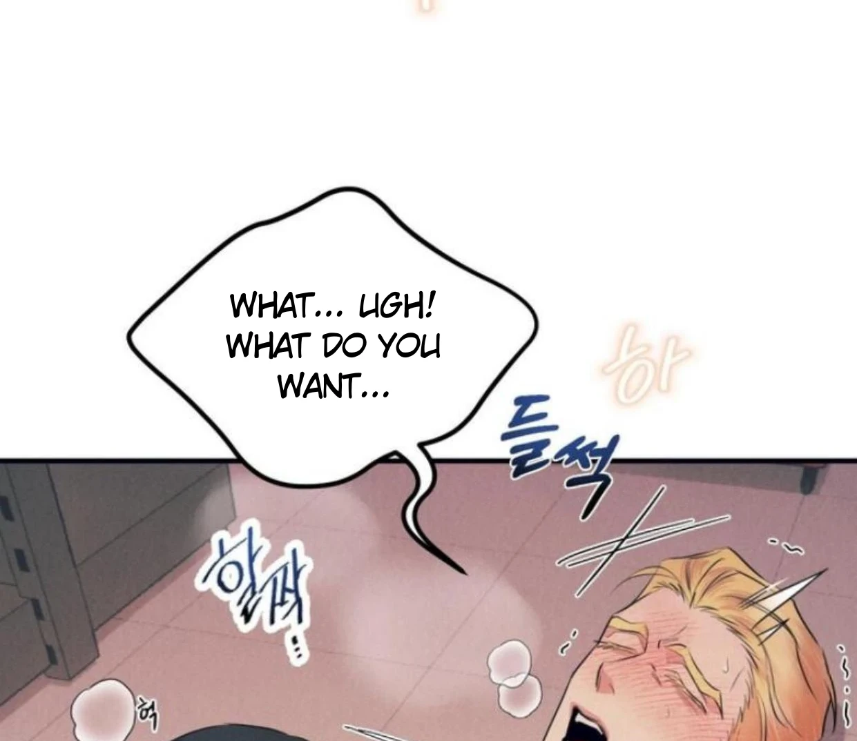 Read Disqualified Alpha chapter 6 image 122 on Lezhin