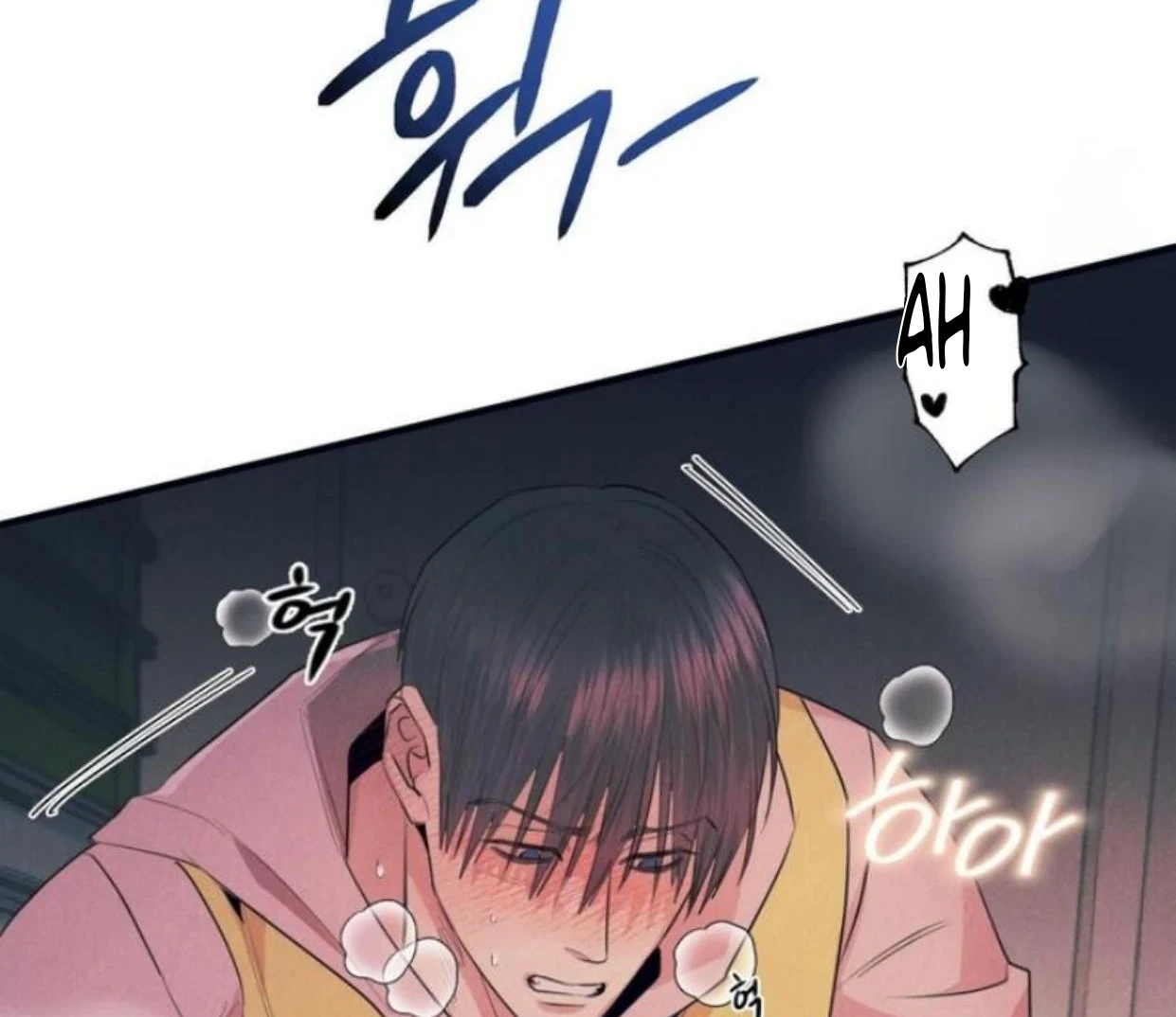 Read Disqualified Alpha chapter 6 image 125 on Lezhin