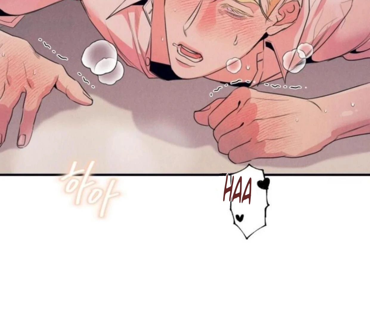 Read Disqualified Alpha chapter 6 image 127 on Lezhin