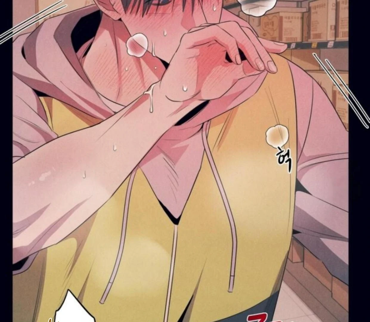 Read Disqualified Alpha chapter 6 image 13 on Lezhin
