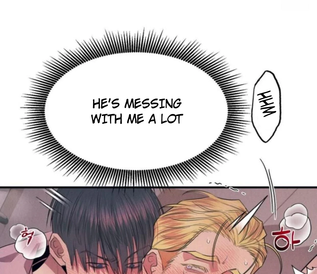 Read Disqualified Alpha chapter 6 image 131 on Lezhin