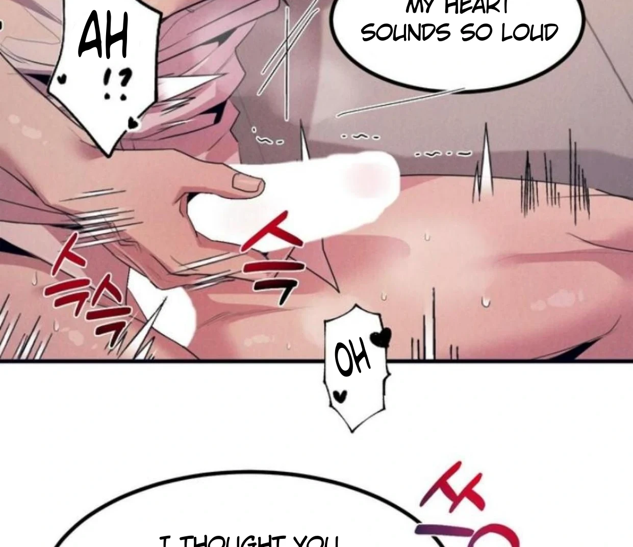 Read Disqualified Alpha chapter 6 image 133 on Lezhin