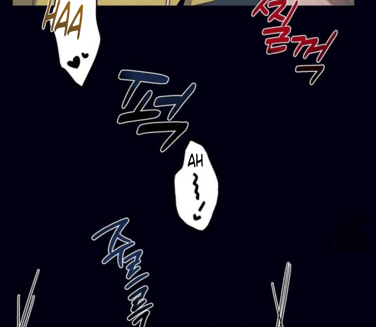 Read Disqualified Alpha chapter 6 image 14 on Lezhin