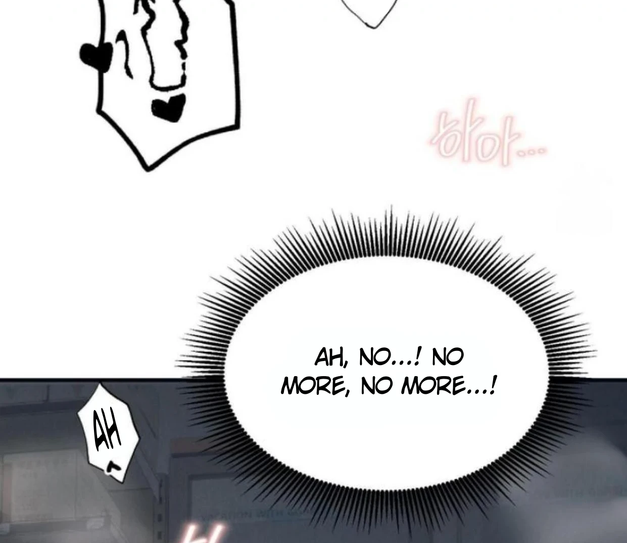 Read Disqualified Alpha chapter 6 image 141 on Lezhin
