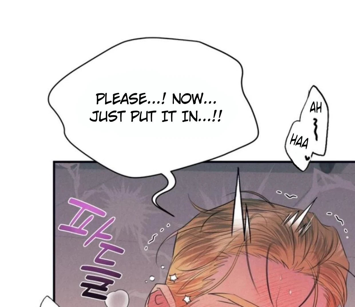 Read Disqualified Alpha chapter 6 image 144 on Lezhin