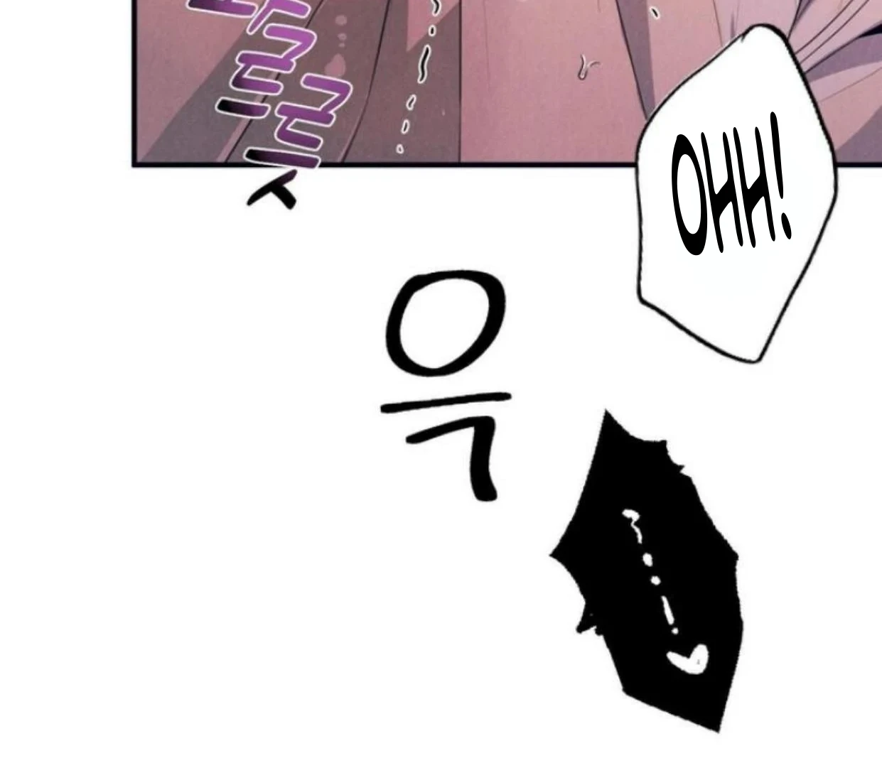 Read Disqualified Alpha chapter 6 image 146 on Lezhin