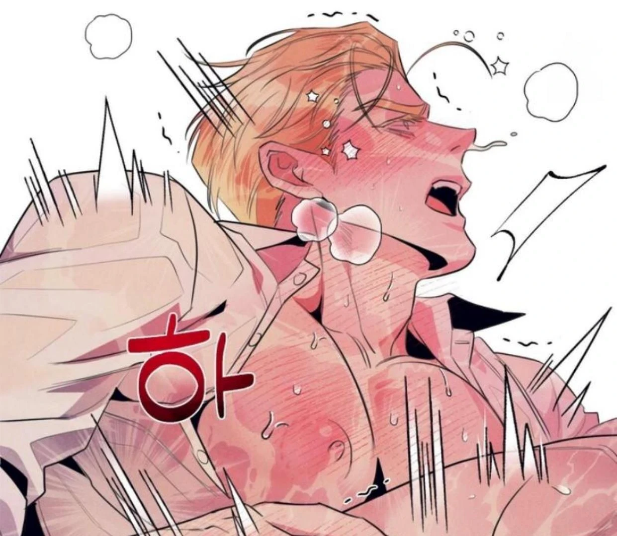 Read Disqualified Alpha chapter 6 image 147 on Lezhin