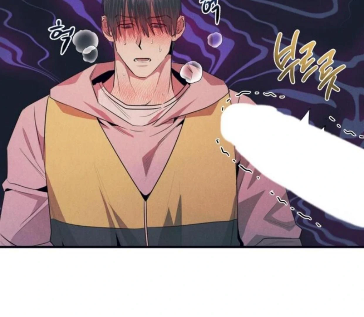 Read Disqualified Alpha chapter 6 image 151 on Lezhin