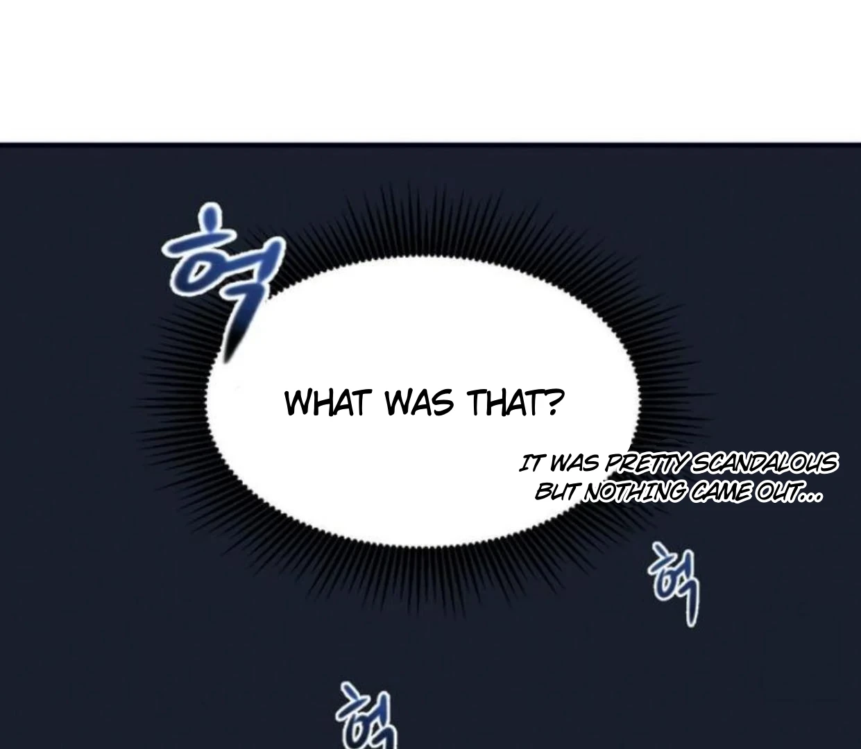 Read Disqualified Alpha chapter 6 image 152 on Lezhin