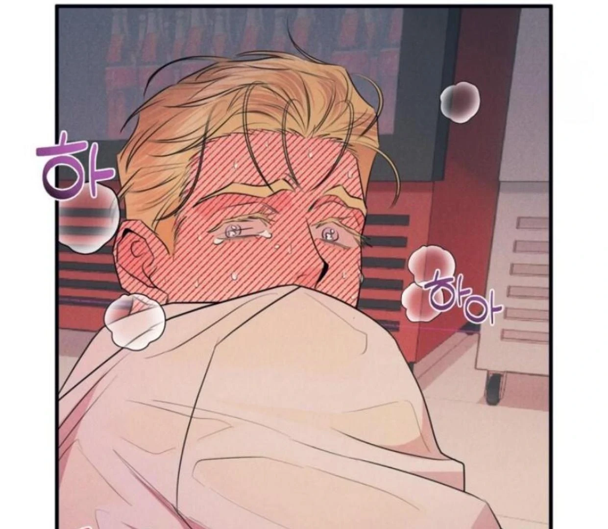 Read Disqualified Alpha chapter 6 image 155 on Lezhin