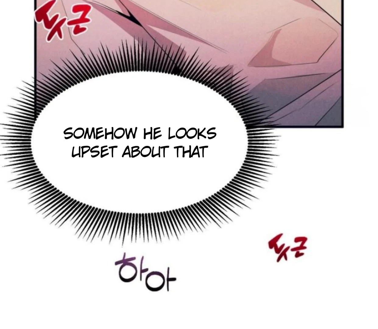 Read Disqualified Alpha chapter 6 image 156 on Lezhin