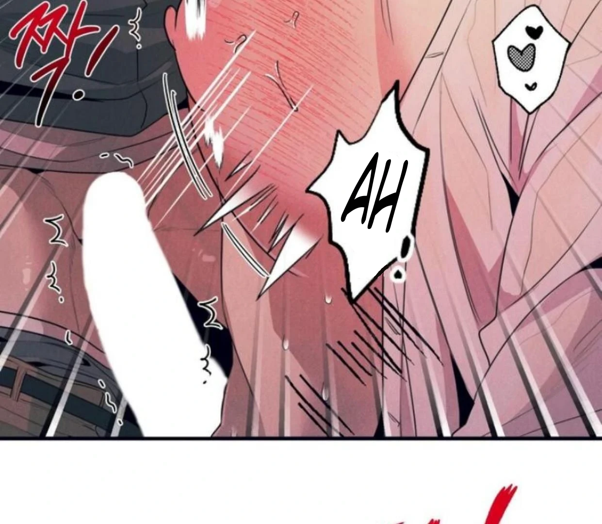 Read Disqualified Alpha chapter 6 image 159 on Lezhin