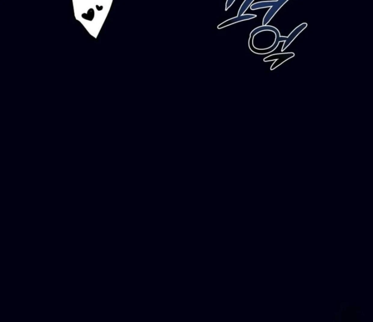 Read Disqualified Alpha chapter 6 image 16 on Lezhin