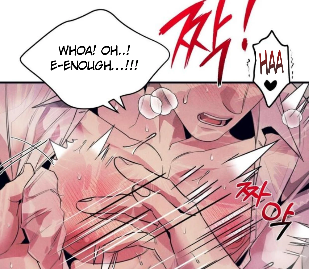 Read Disqualified Alpha chapter 6 image 160 on Lezhin