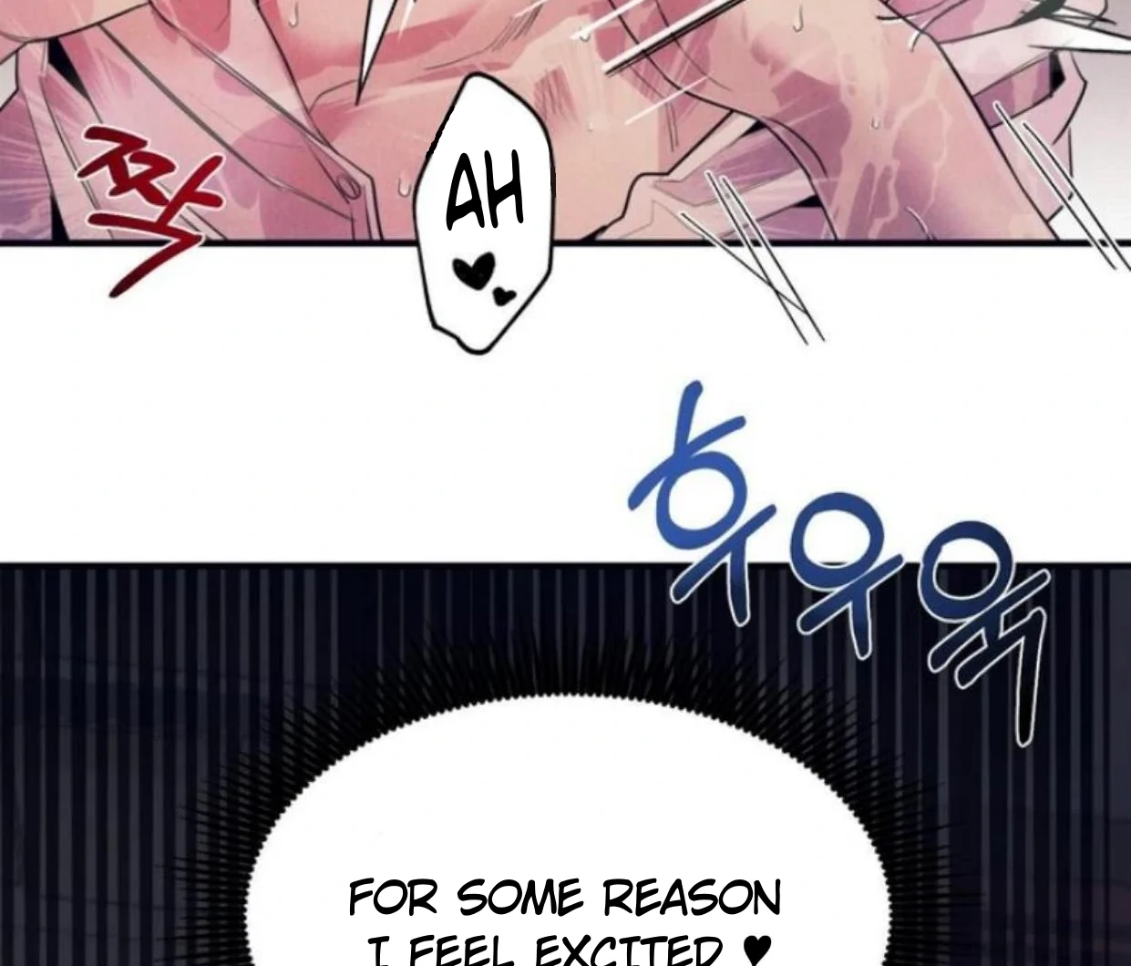 Read Disqualified Alpha chapter 6 image 161 on Lezhin