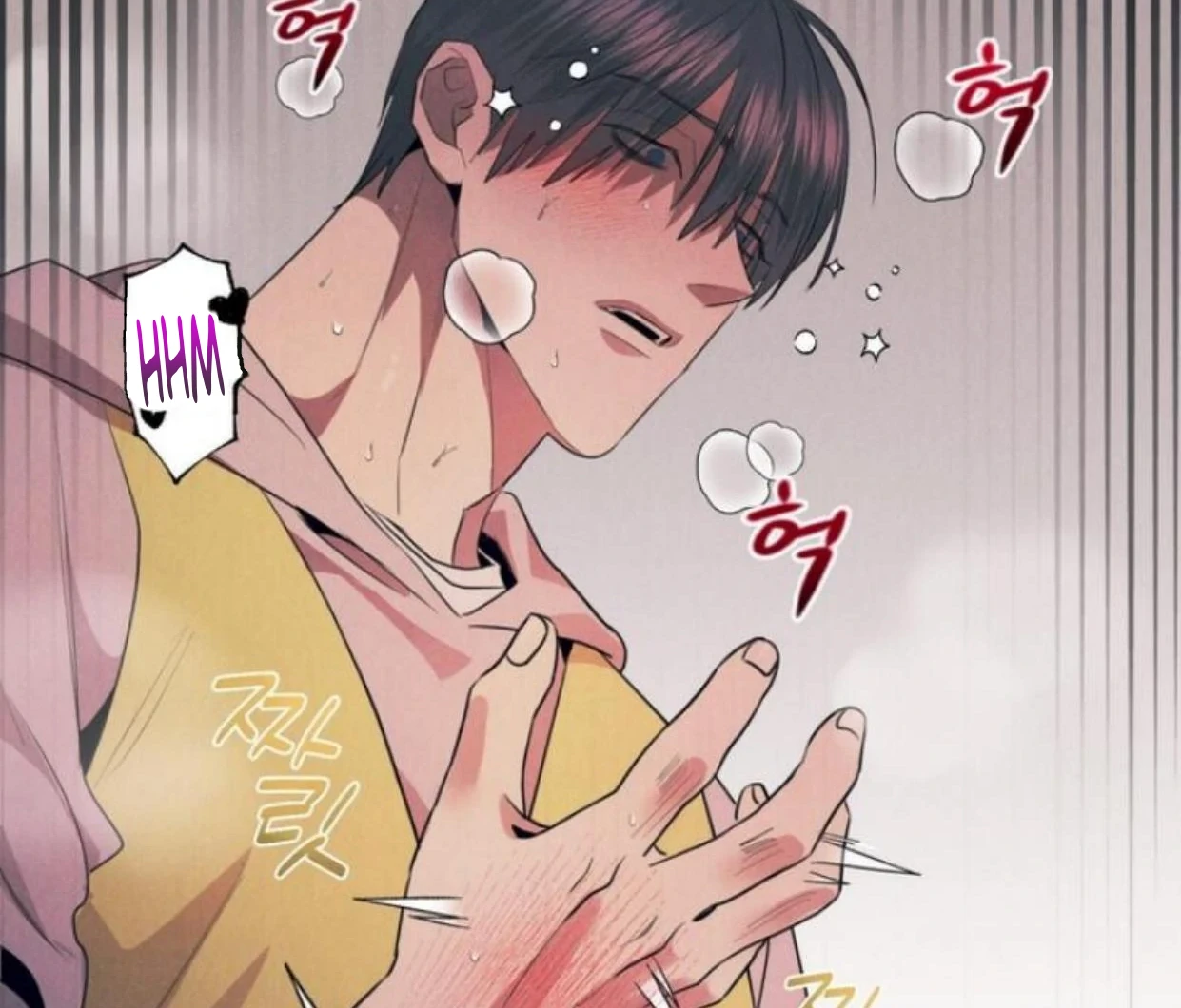 Read Disqualified Alpha chapter 6 image 166 on Lezhin