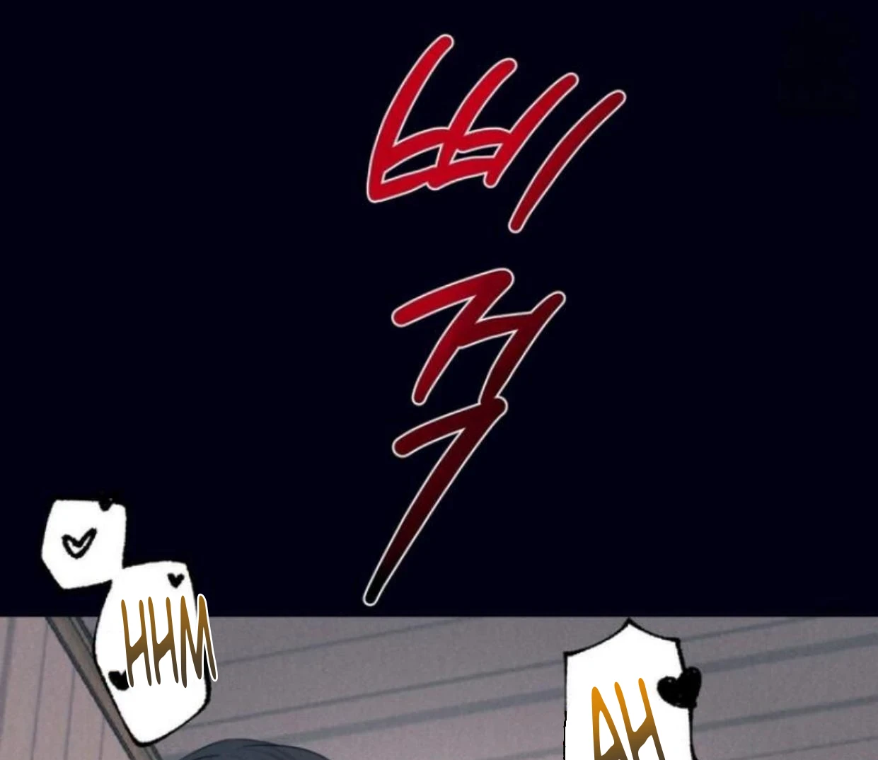 Read Disqualified Alpha chapter 6 image 25 on Lezhin