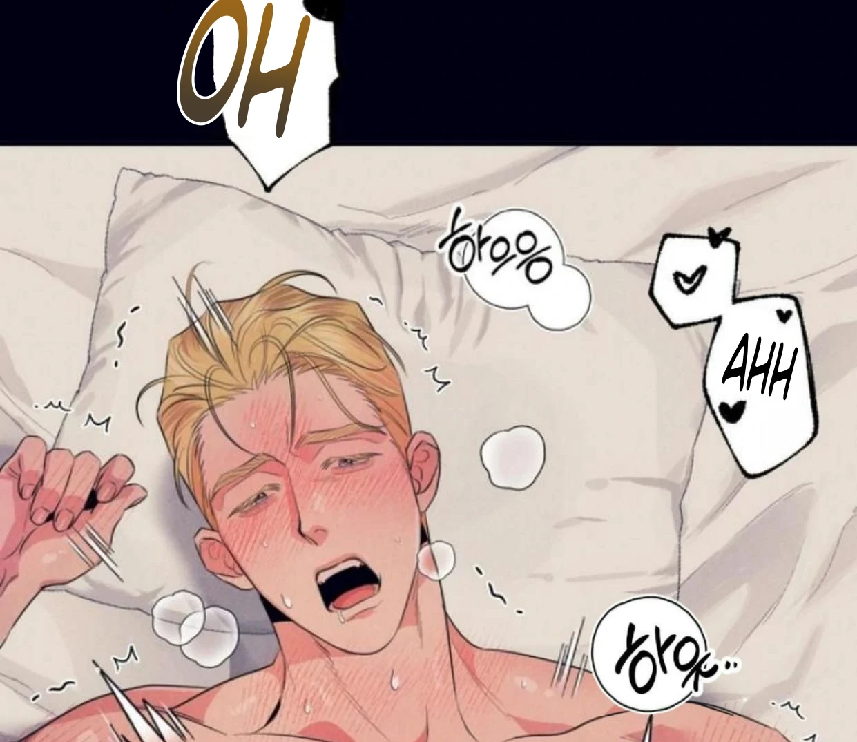 Read Disqualified Alpha chapter 6 image 28 on Lezhin