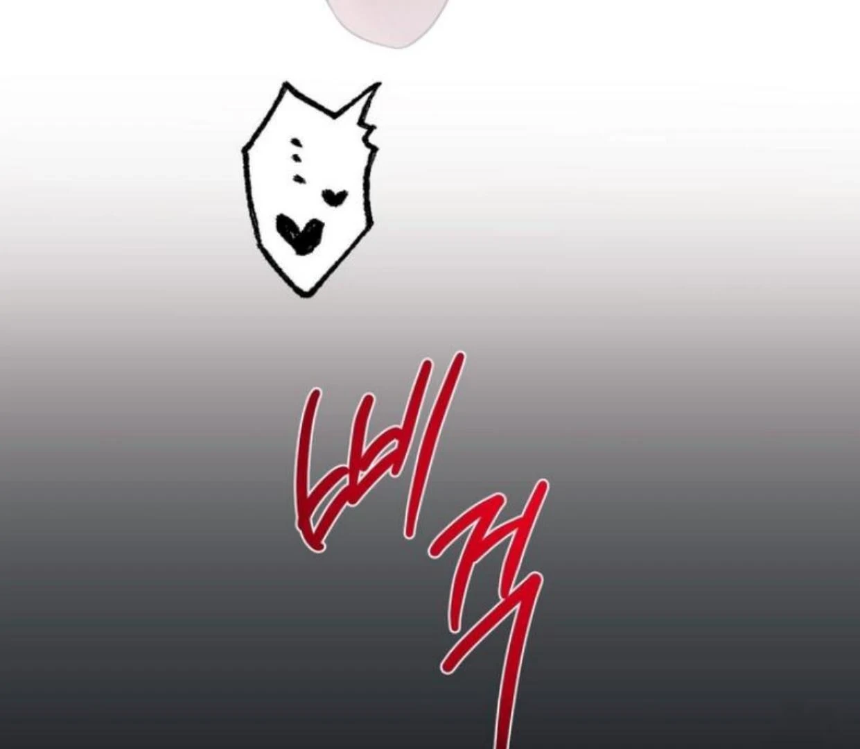 Read Disqualified Alpha chapter 6 image 31 on Lezhin