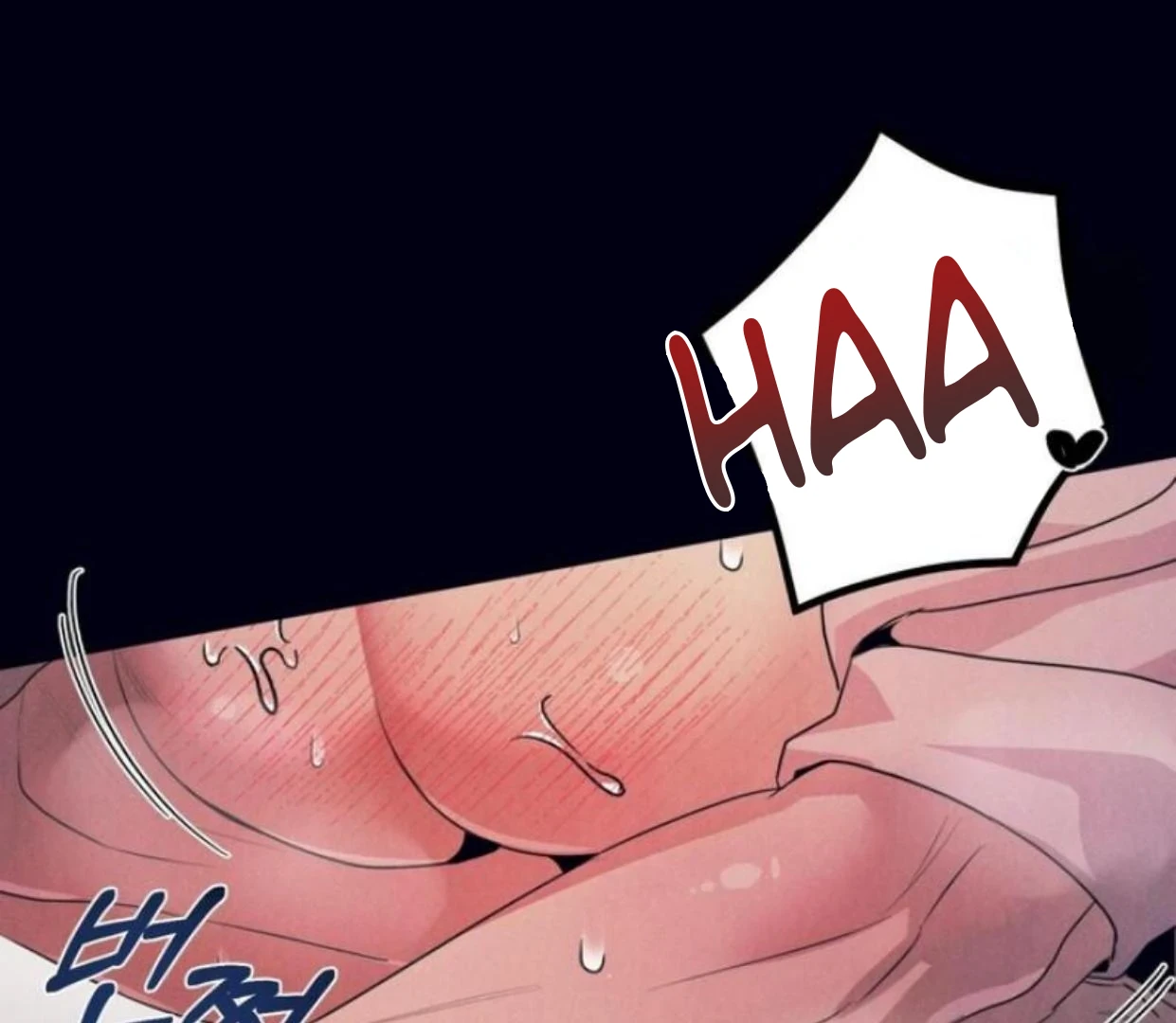 Read Disqualified Alpha chapter 6 image 34 on Lezhin