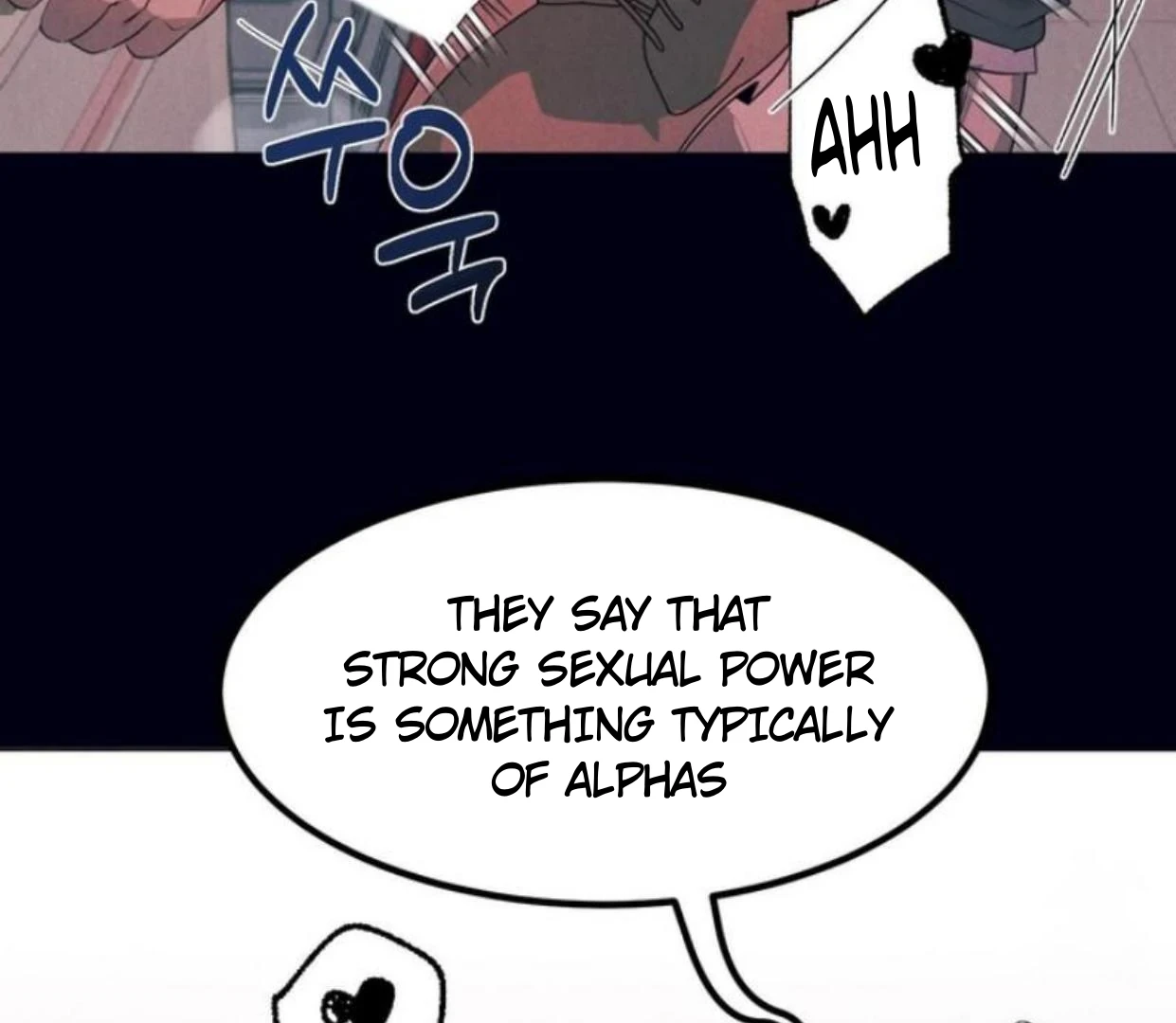 Read Disqualified Alpha chapter 6 image 38 on Lezhin