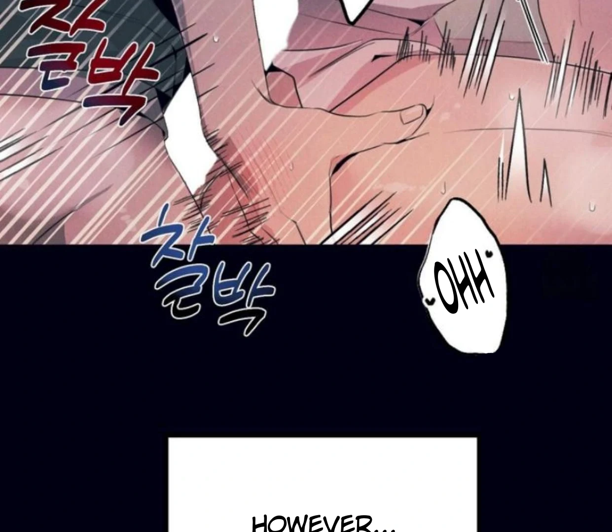 Read Disqualified Alpha chapter 6 image 43 on Lezhin