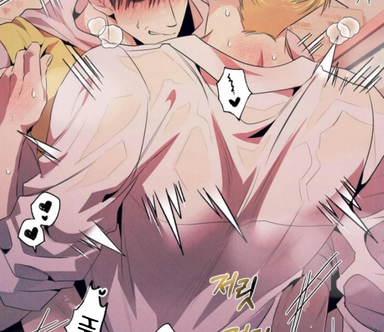 Read Disqualified Alpha chapter 6 image 45 on Lezhin