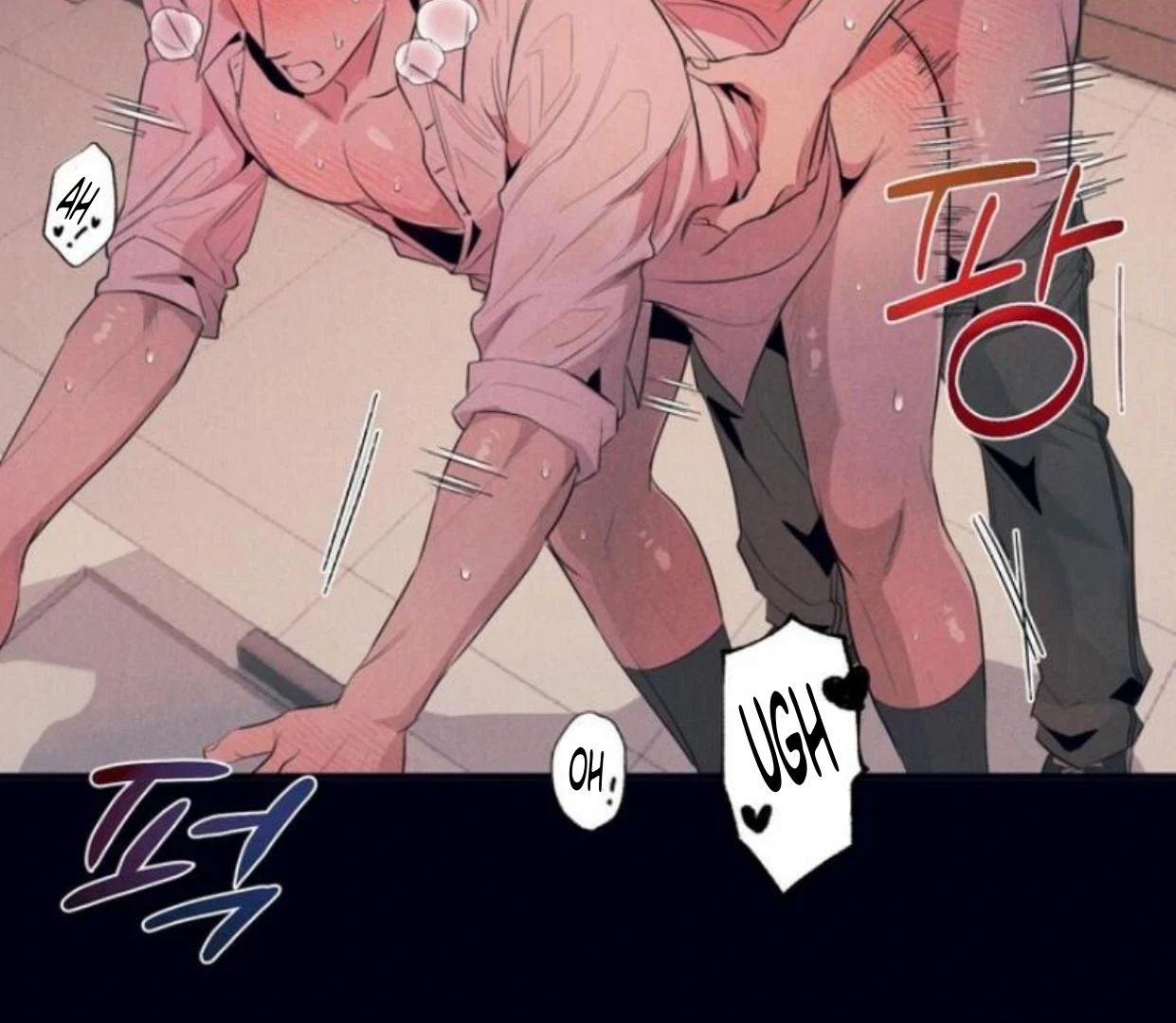 Read Disqualified Alpha chapter 6 image 5 on Lezhin