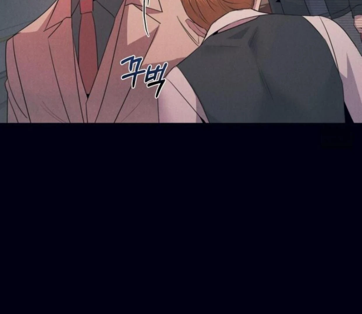 Read Disqualified Alpha chapter 6 image 50 on Lezhin
