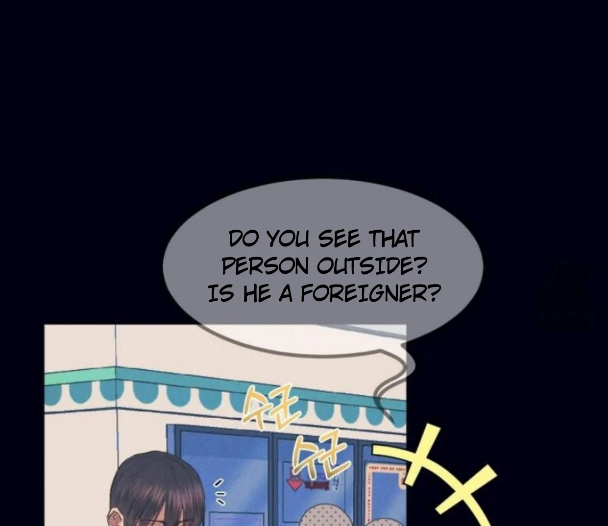Read Disqualified Alpha chapter 6 image 51 on Lezhin