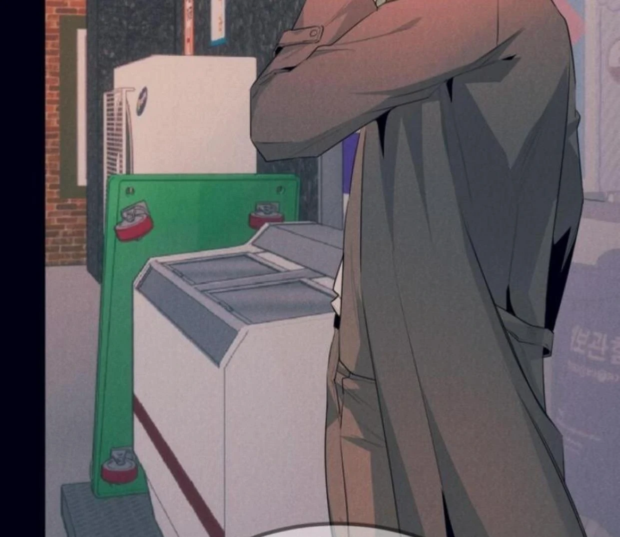 Read Disqualified Alpha chapter 6 image 54 on Lezhin