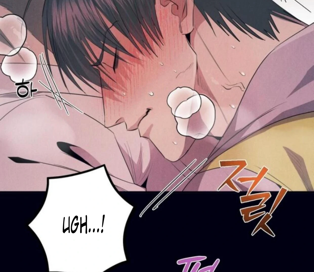 Read Disqualified Alpha chapter 6 image 58 on Lezhin