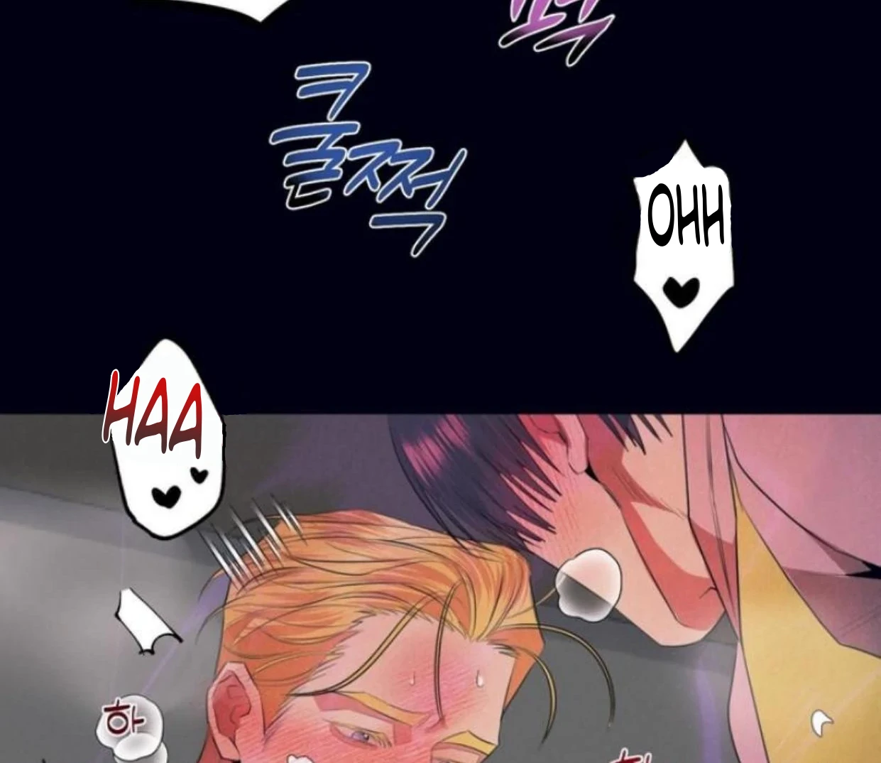 Read Disqualified Alpha chapter 6 image 59 on Lezhin