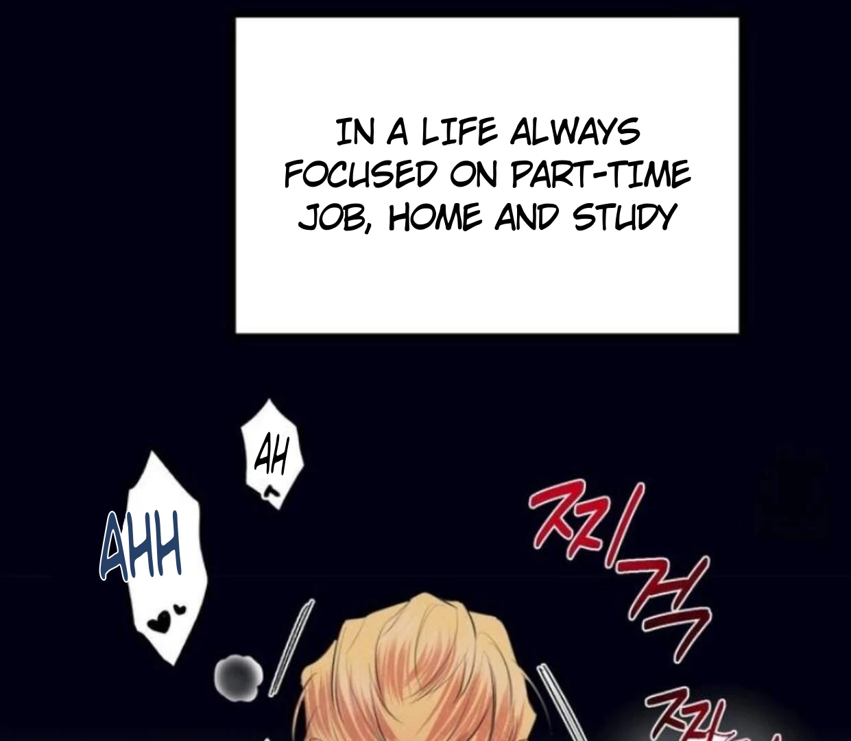 Read Disqualified Alpha chapter 6 image 6 on Lezhin