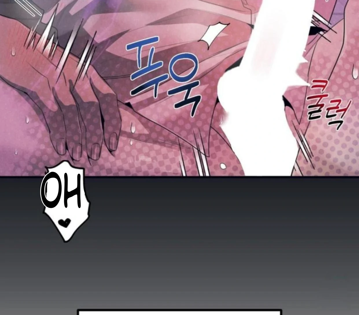 Read Disqualified Alpha chapter 6 image 61 on Lezhin