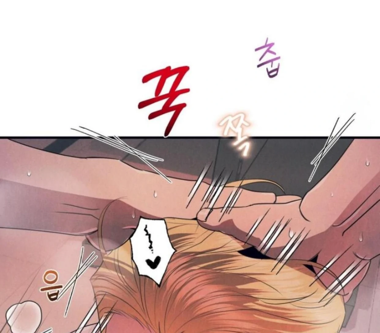 Read Disqualified Alpha chapter 6 image 65 on Lezhin