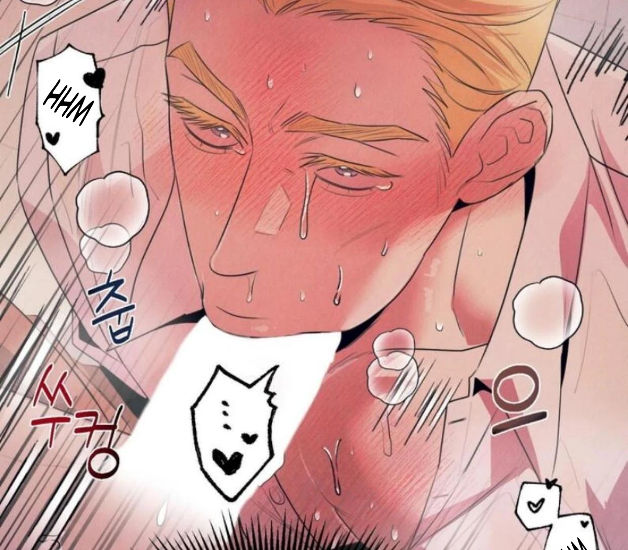Read Disqualified Alpha chapter 6 image 66 on Lezhin
