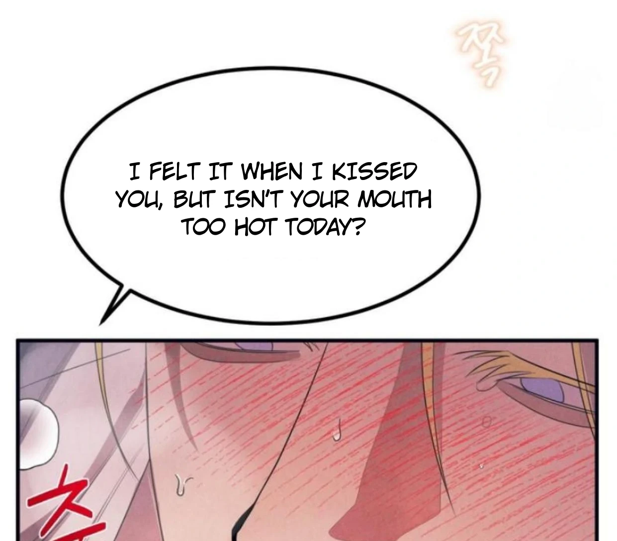 Read Disqualified Alpha chapter 6 image 72 on Lezhin