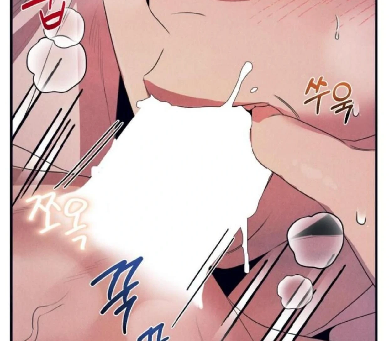 Read Disqualified Alpha chapter 6 image 73 on Lezhin