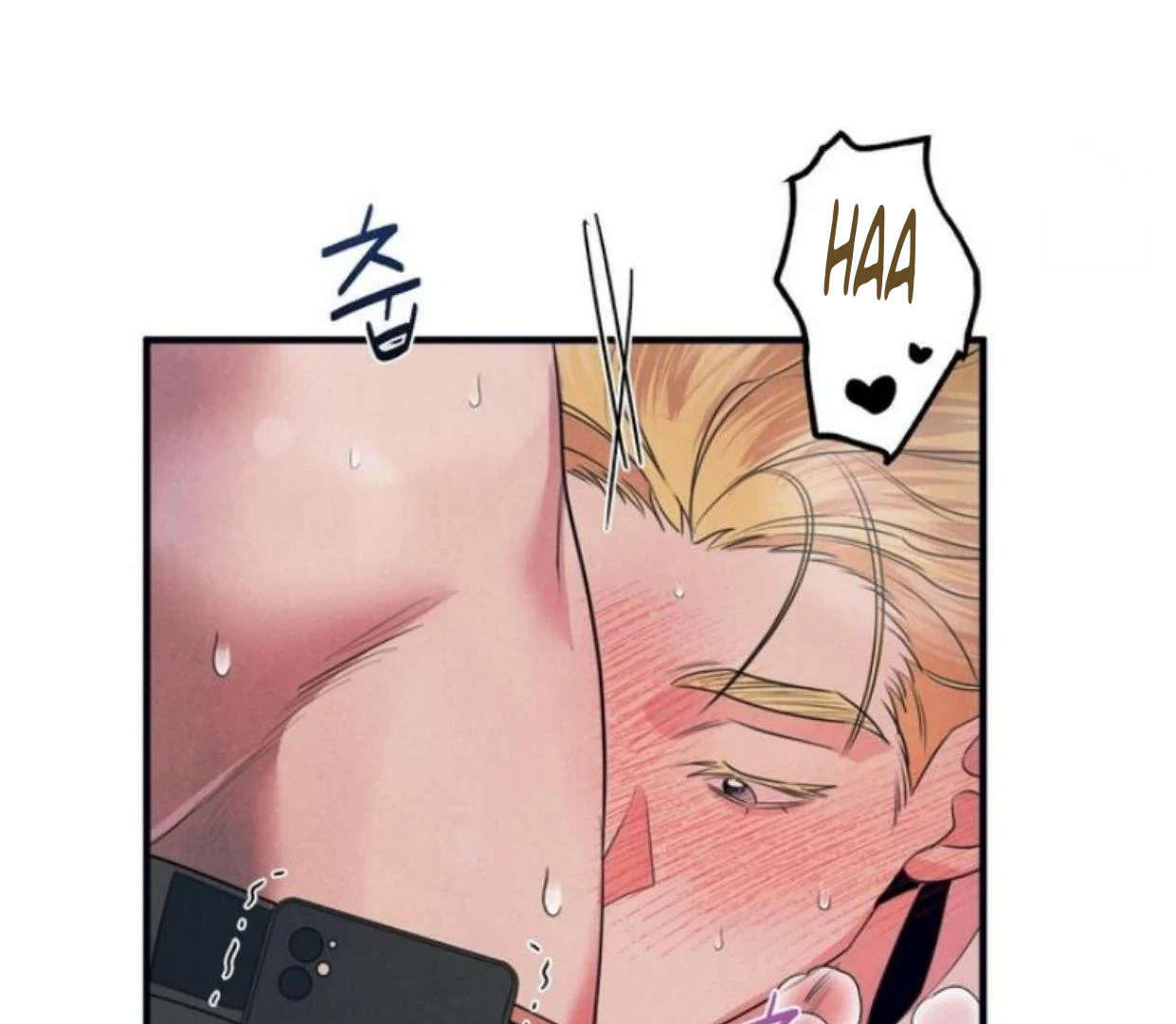Read Disqualified Alpha chapter 6 image 80 on Lezhin