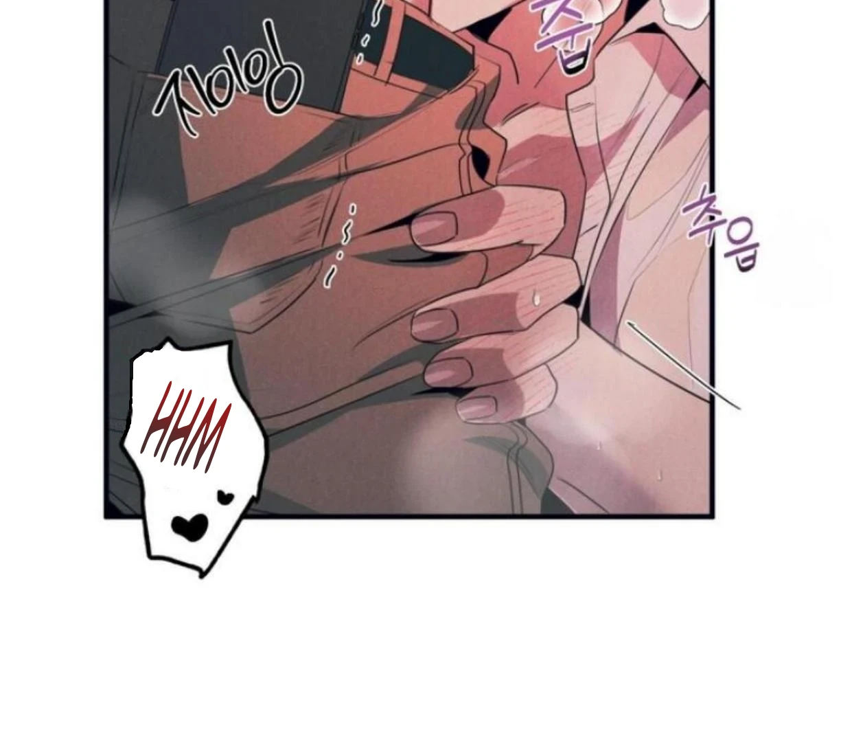 Read Disqualified Alpha chapter 6 image 81 on Lezhin