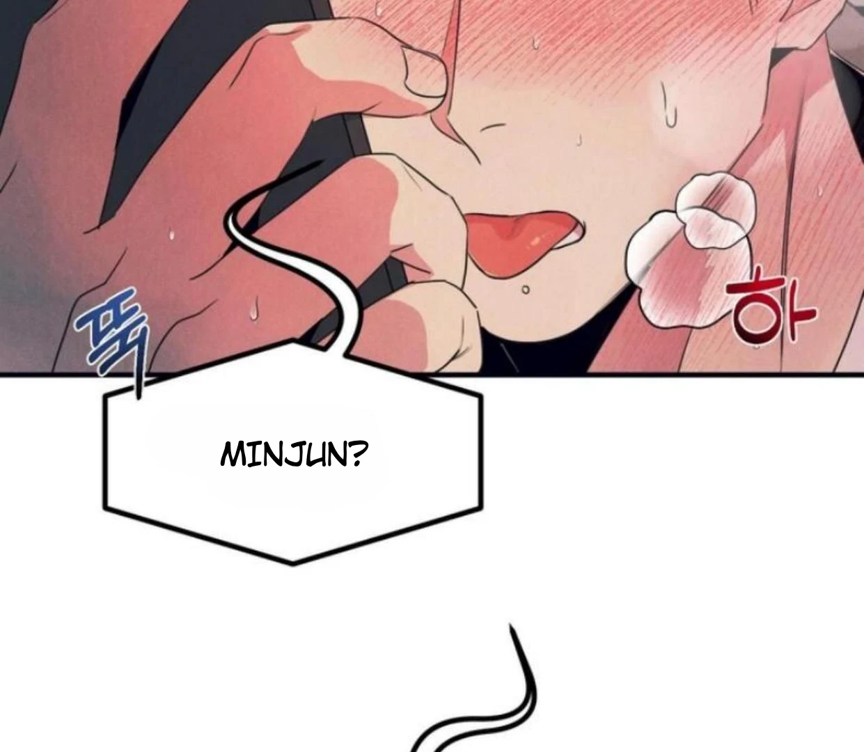 Read Disqualified Alpha chapter 6 image 87 on Lezhin