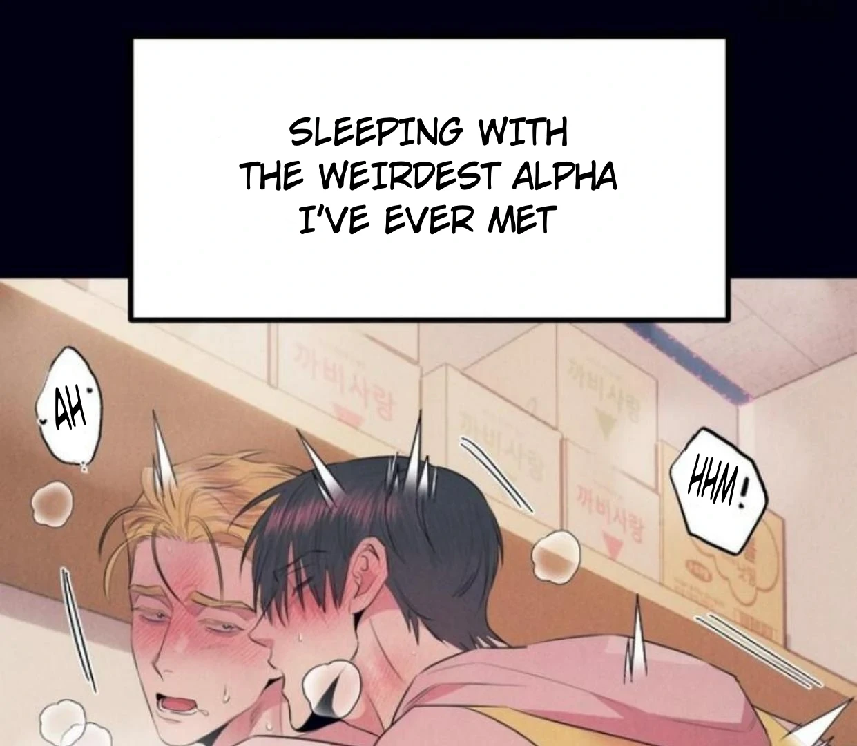 Read Disqualified Alpha chapter 6 image 9 on Lezhin