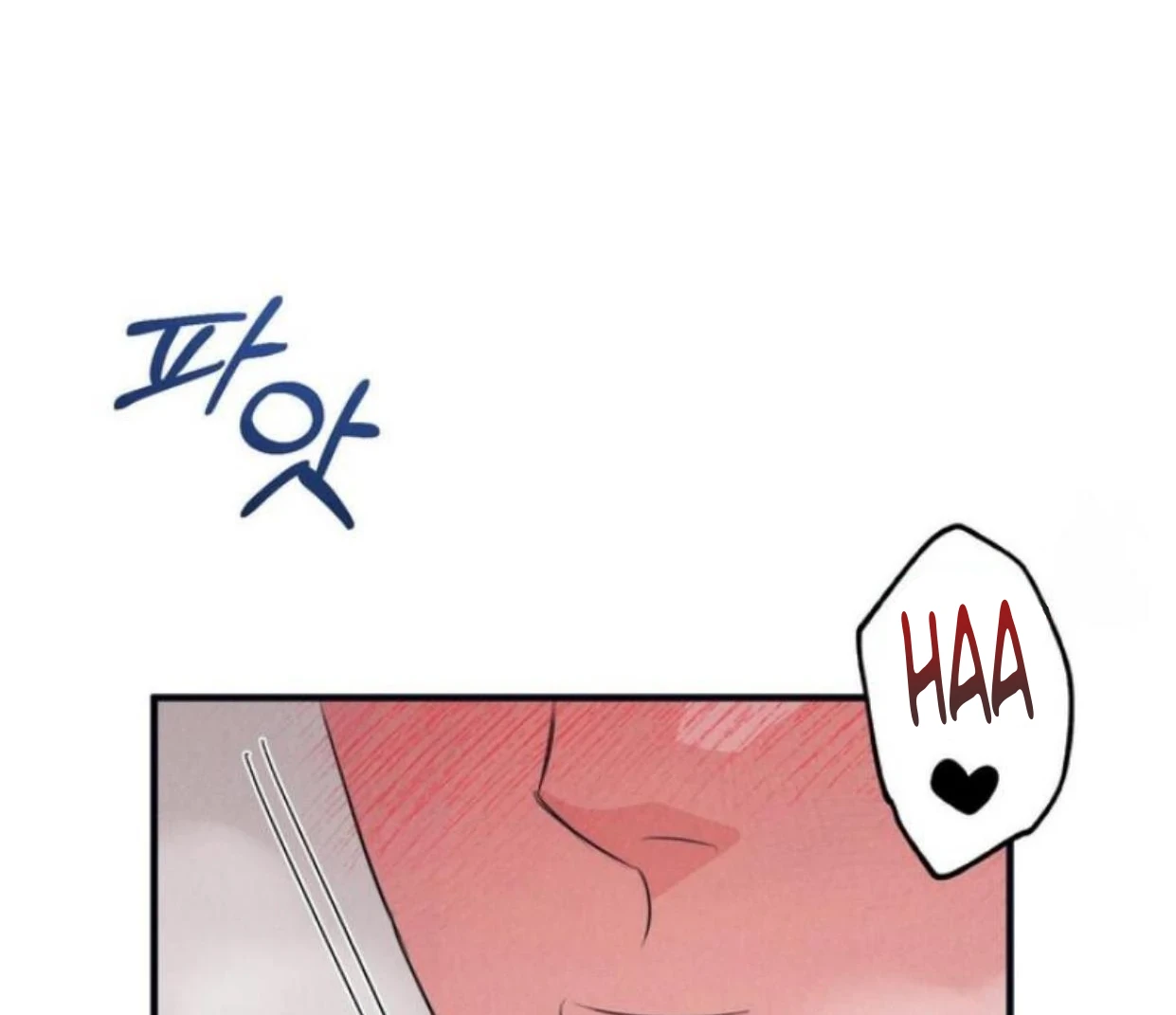 Read Disqualified Alpha chapter 6 image 90 on Lezhin